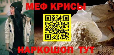 МДПВ Кимры