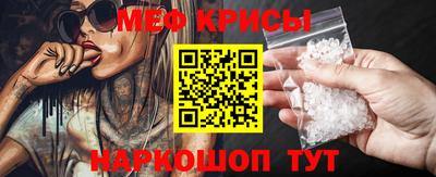 МДПВ Кимры