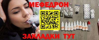 метадон Кингисепп