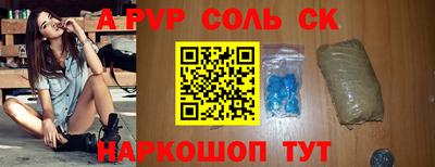 МДПВ Кимры
