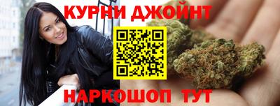 метадон Кингисепп