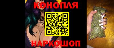 стаф Кинель