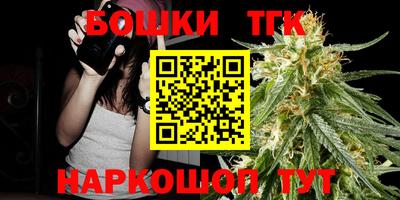 метадон Кингисепп
