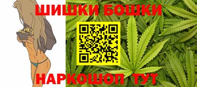 стаф Кинель