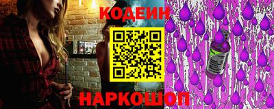 метадон Кингисепп