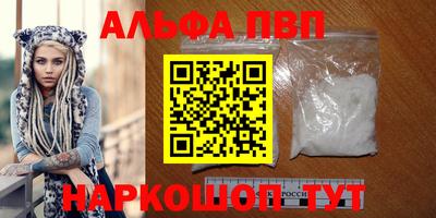 МДПВ Кимры