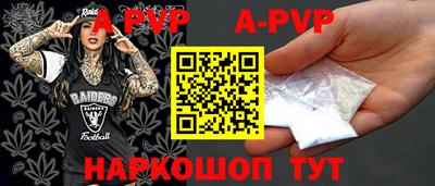 метадон Кингисепп