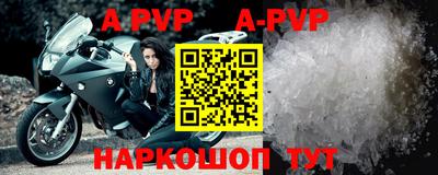 метадон Кингисепп