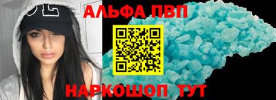 метадон Кингисепп
