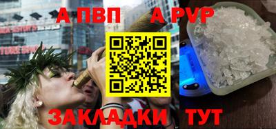 МДПВ Кимры