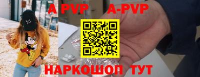 МДПВ Кимры