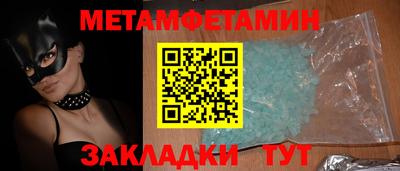 МДПВ Кимры
