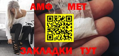 метадон Кингисепп