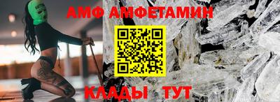 МДПВ Кимры