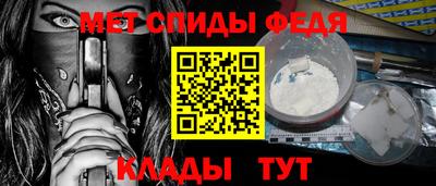 метадон Кингисепп