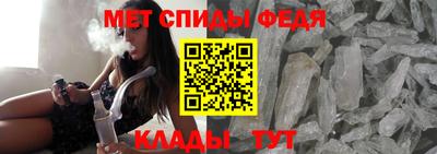 стаф Кинель