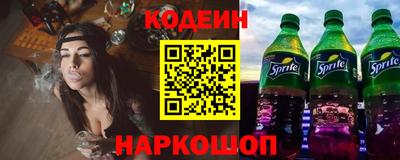 метадон Кингисепп