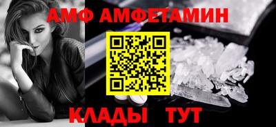 МДПВ Кимры