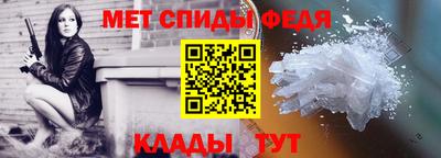 метадон Кингисепп
