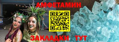 метадон Кингисепп