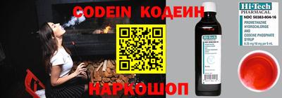 МДПВ Кимры