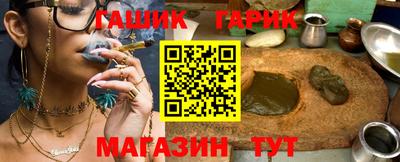 метадон Кингисепп