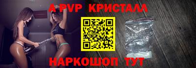 МДПВ Кимры