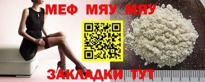 МДПВ Кимры