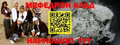 МДПВ Кимры