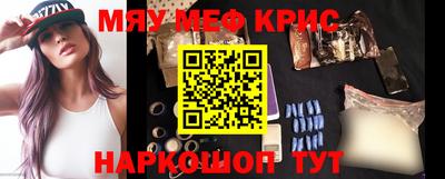 метадон Кингисепп