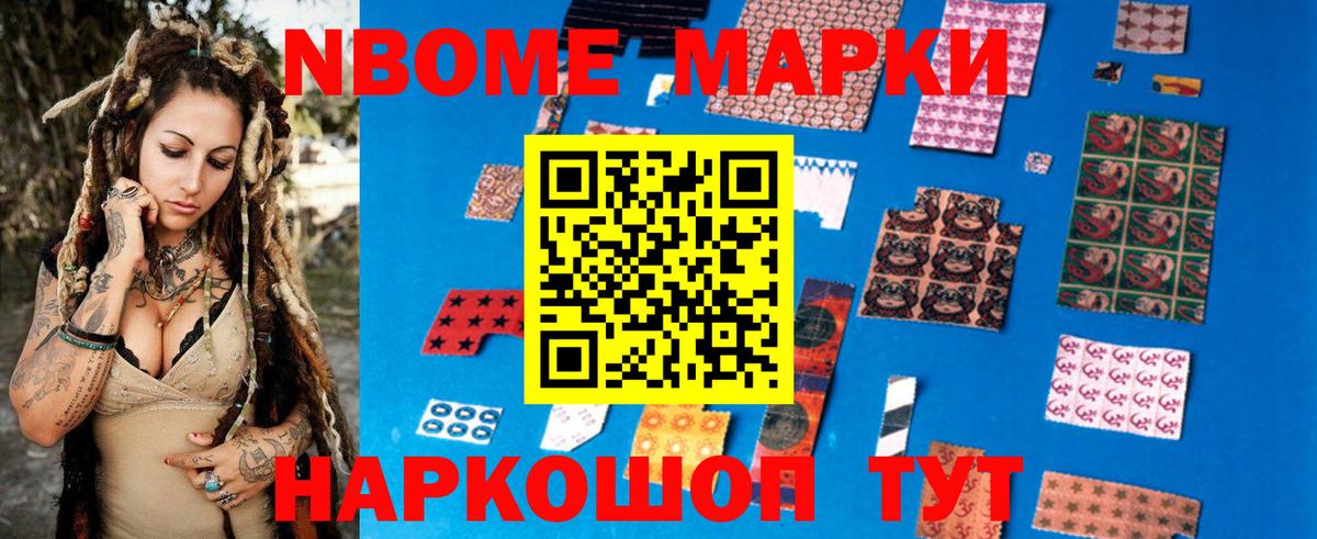 LSD-25 экстази кислота Кстово